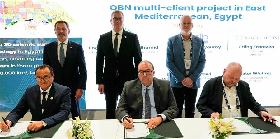 Egypt inks 2 agreements to expand natural gas exploration, production activities

